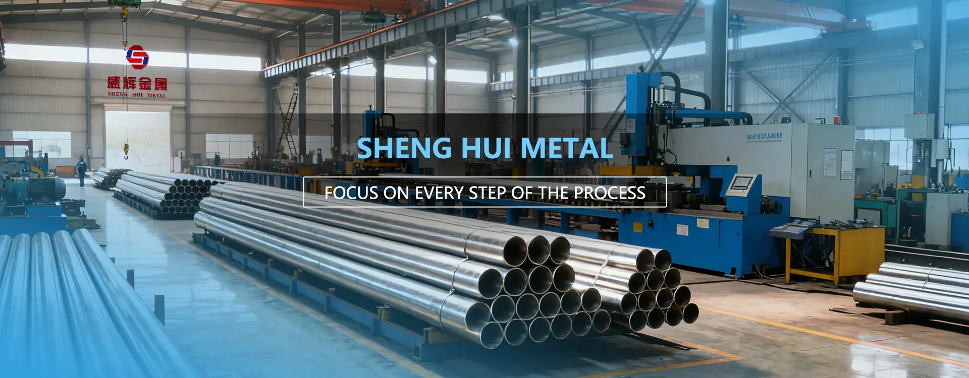 China Subway Steel Support Supplier